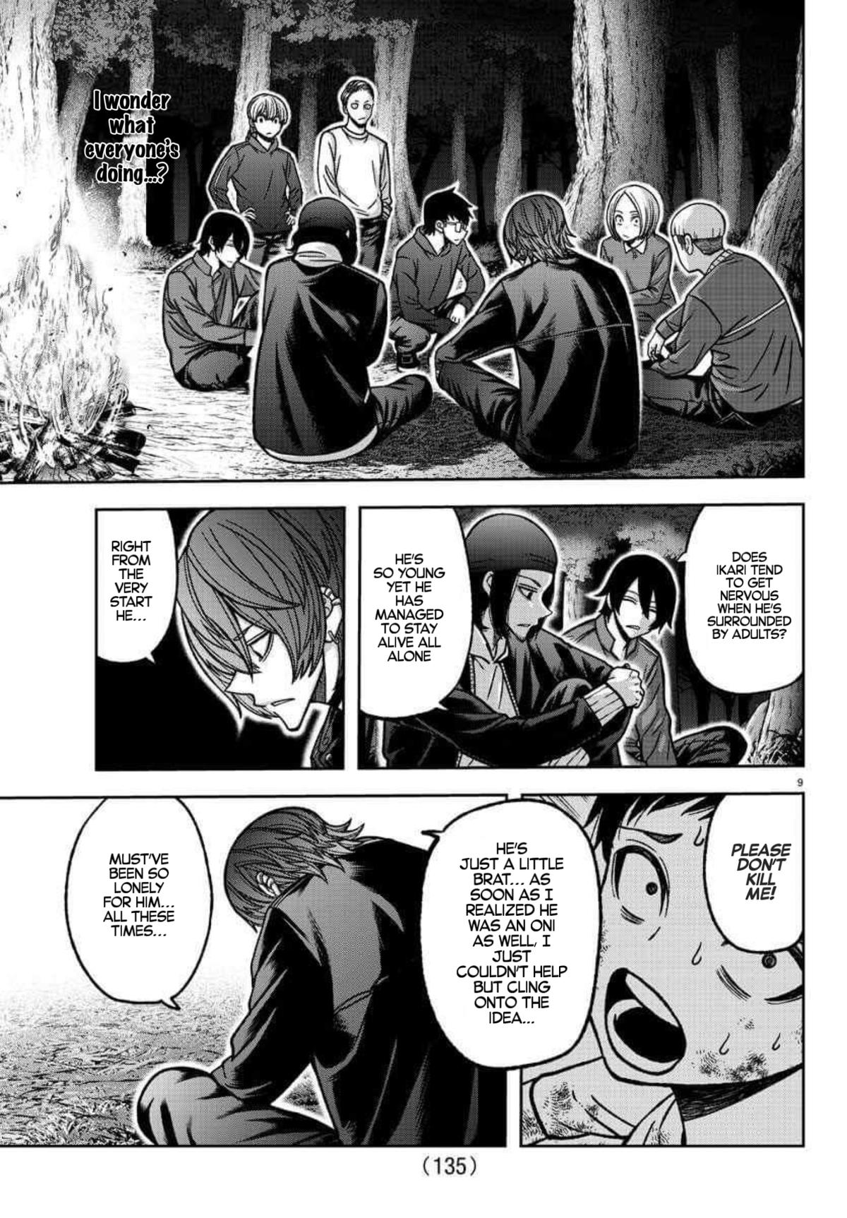 Tougen Anki - Legend of the Cursed Blood Chapter 151 9