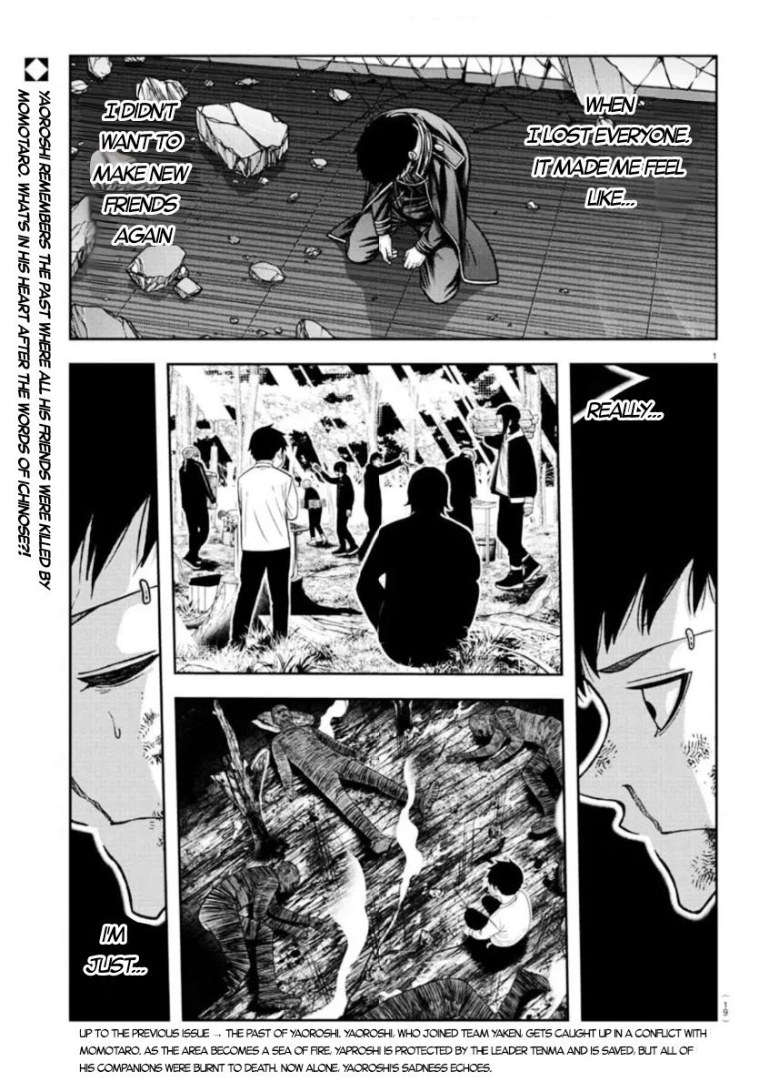 Tougen Anki Chapter 153 - Page 1 - Tougen Anki Chapter 153 manga