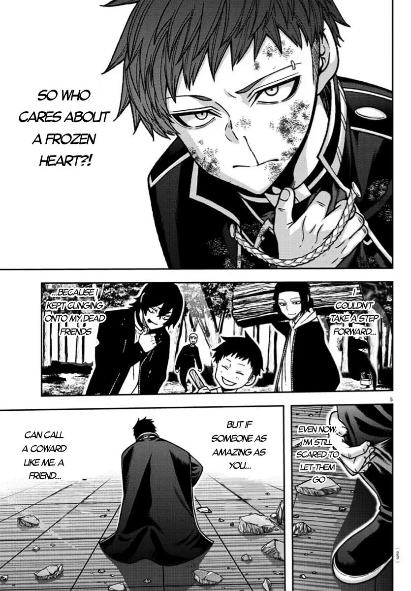 Tougen Anki - Legend of the Cursed Blood Chapter 153 5