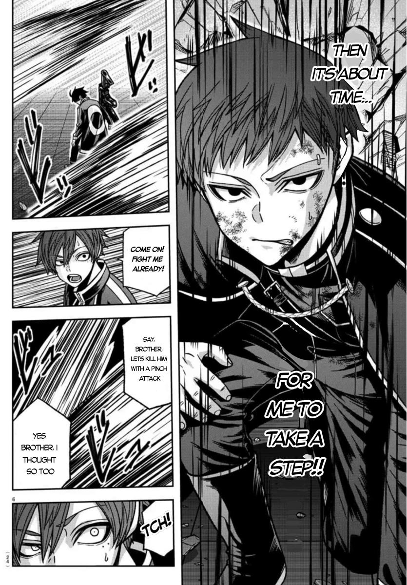Tougen Anki - Legend of the Cursed Blood Chapter 153 6