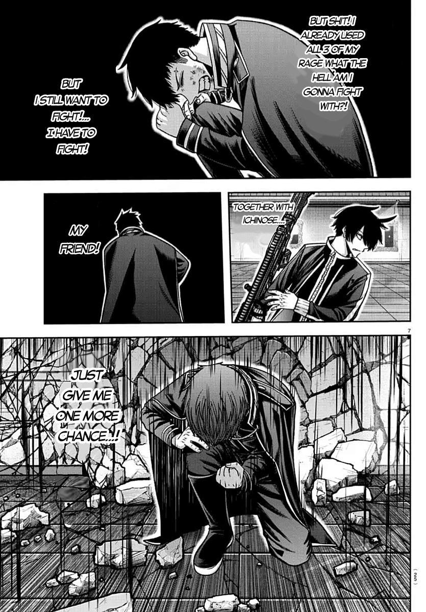 Tougen Anki - Legend of the Cursed Blood Chapter 153 7