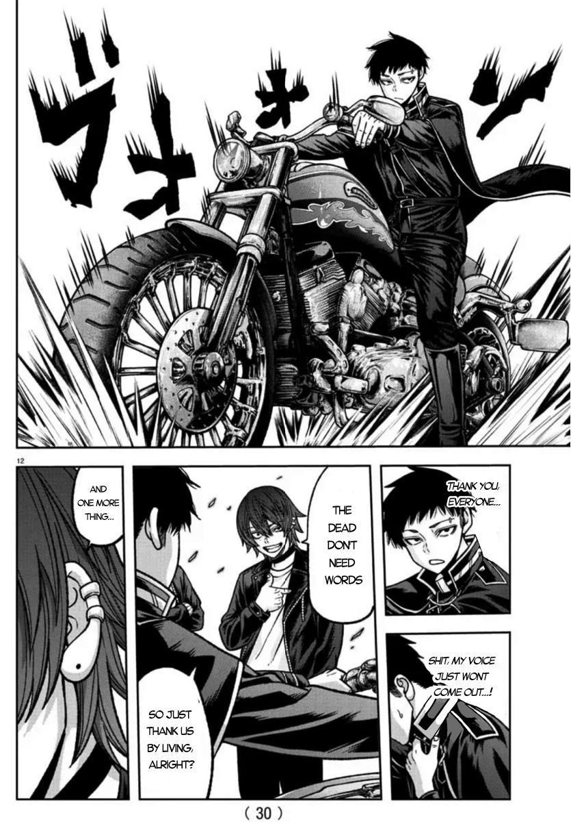 Tougen Anki - Legend of the Cursed Blood Chapter 153 12