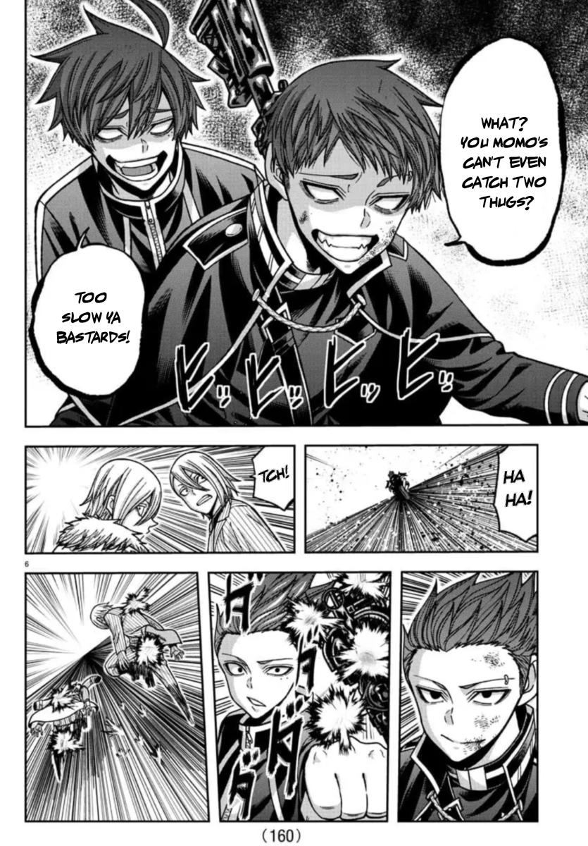 Tougen Anki - Legend of the Cursed Blood Chapter 154 5
