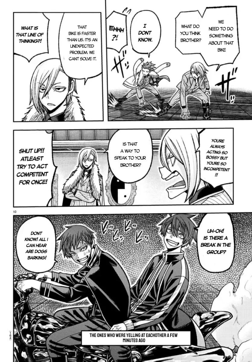 Tougen Anki - Legend of the Cursed Blood Chapter 154 8