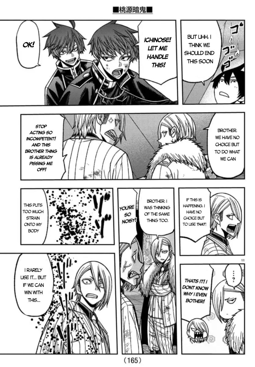 Tougen Anki - Legend of the Cursed Blood Chapter 154 9