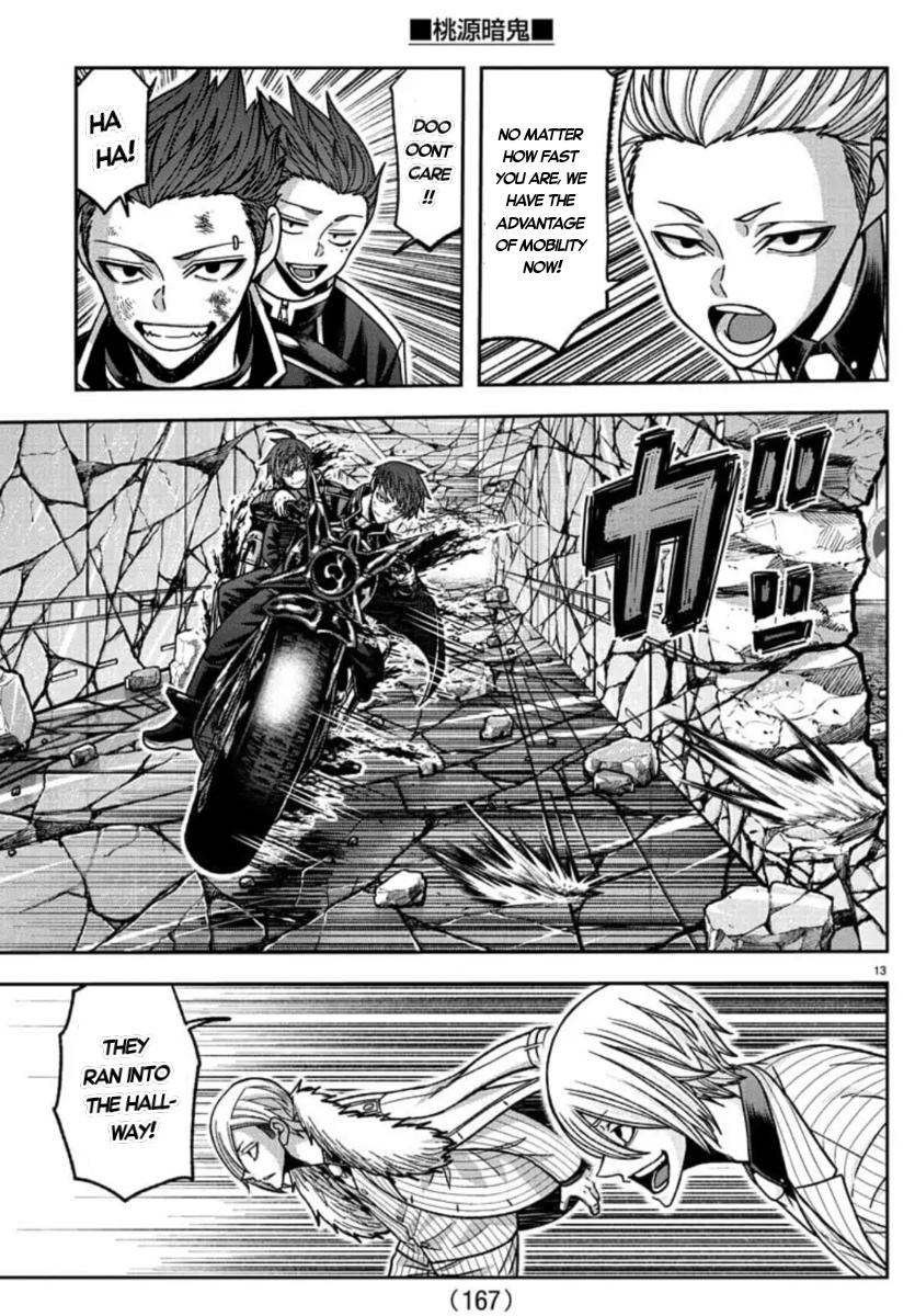 Tougen Anki - Legend of the Cursed Blood Chapter 154 11