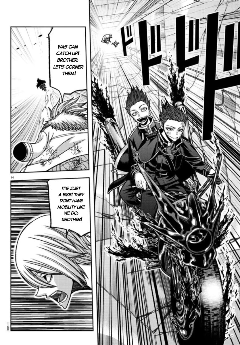 Tougen Anki - Legend of the Cursed Blood Chapter 154 12