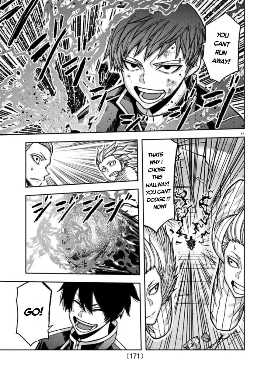 Tougen Anki - Legend of the Cursed Blood Chapter 154 15