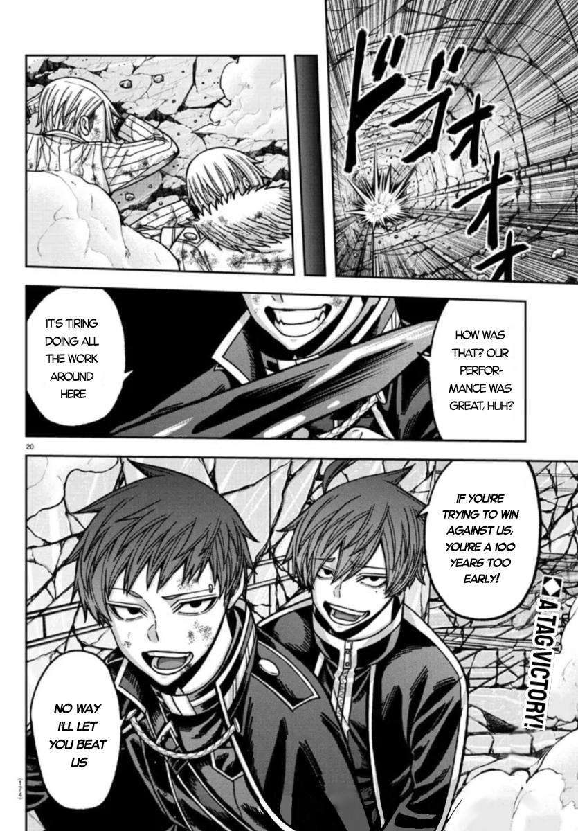 Tougen Anki - Legend of the Cursed Blood Chapter 154 17