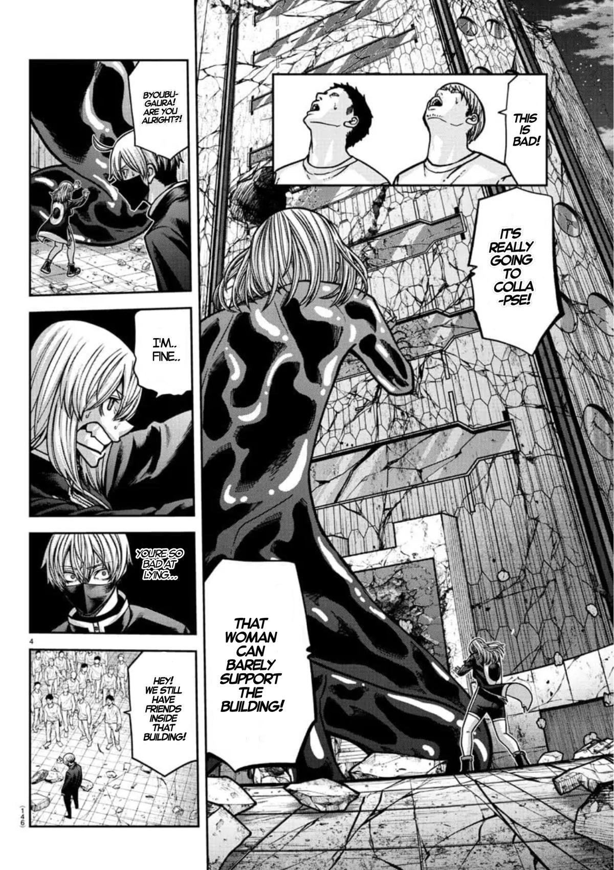 Tougen Anki - Legend of the Cursed Blood Chapter 155 4