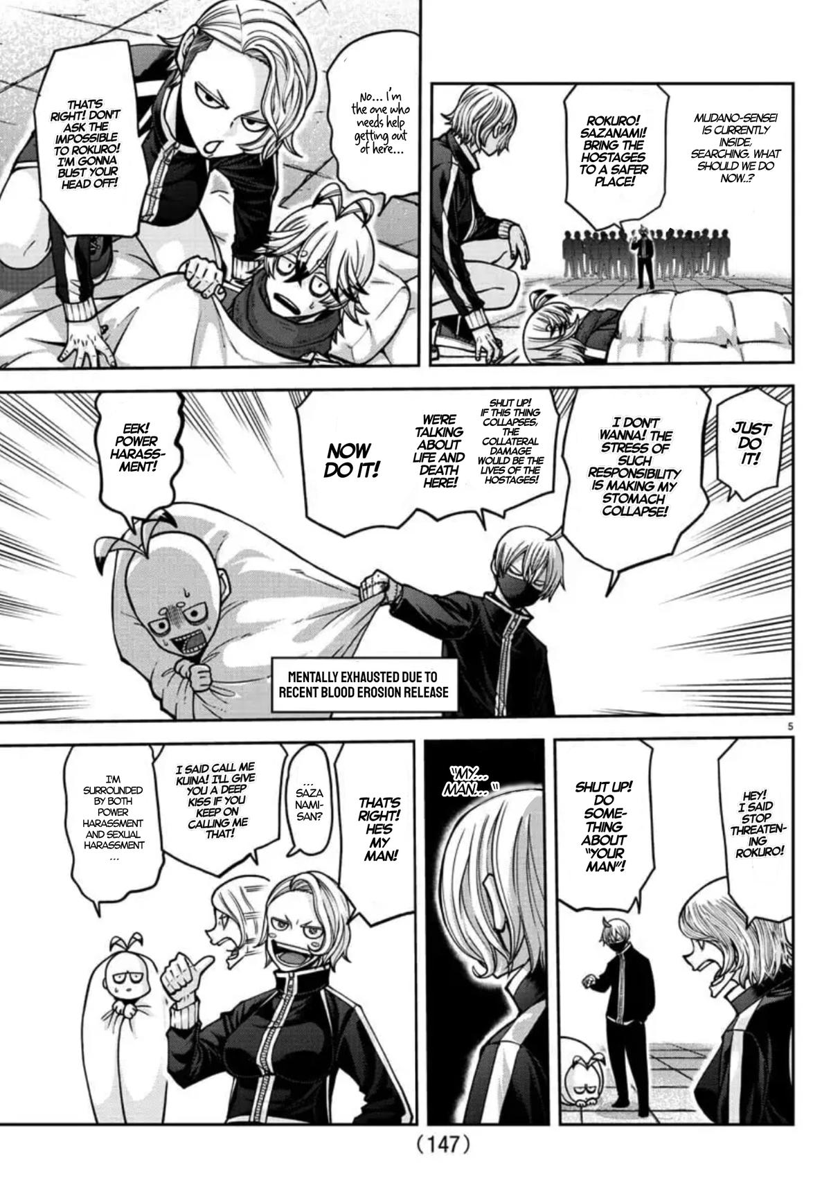 Tougen Anki - Legend of the Cursed Blood Chapter 155 5