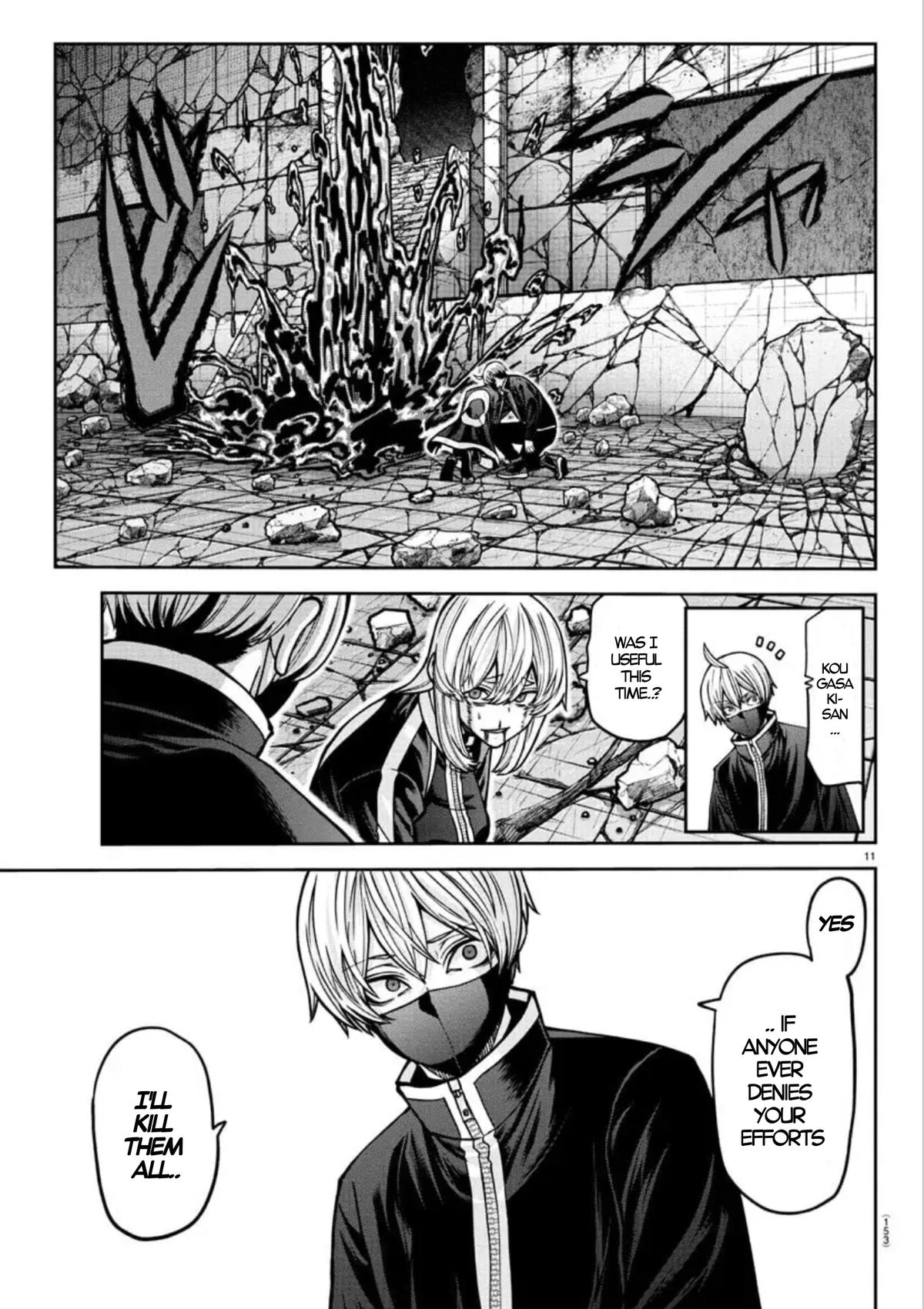 Tougen Anki - Legend of the Cursed Blood Chapter 155 11