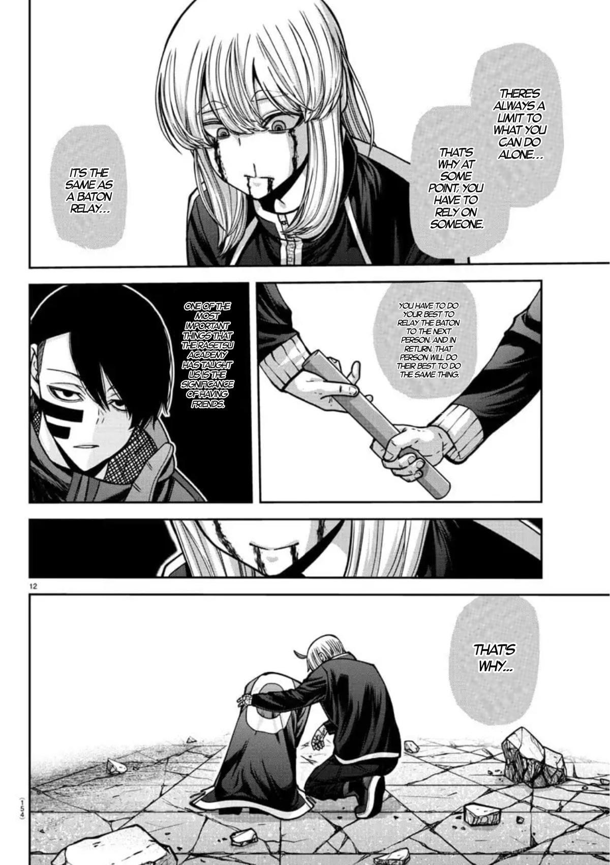 Tougen Anki - Legend of the Cursed Blood Chapter 155 12