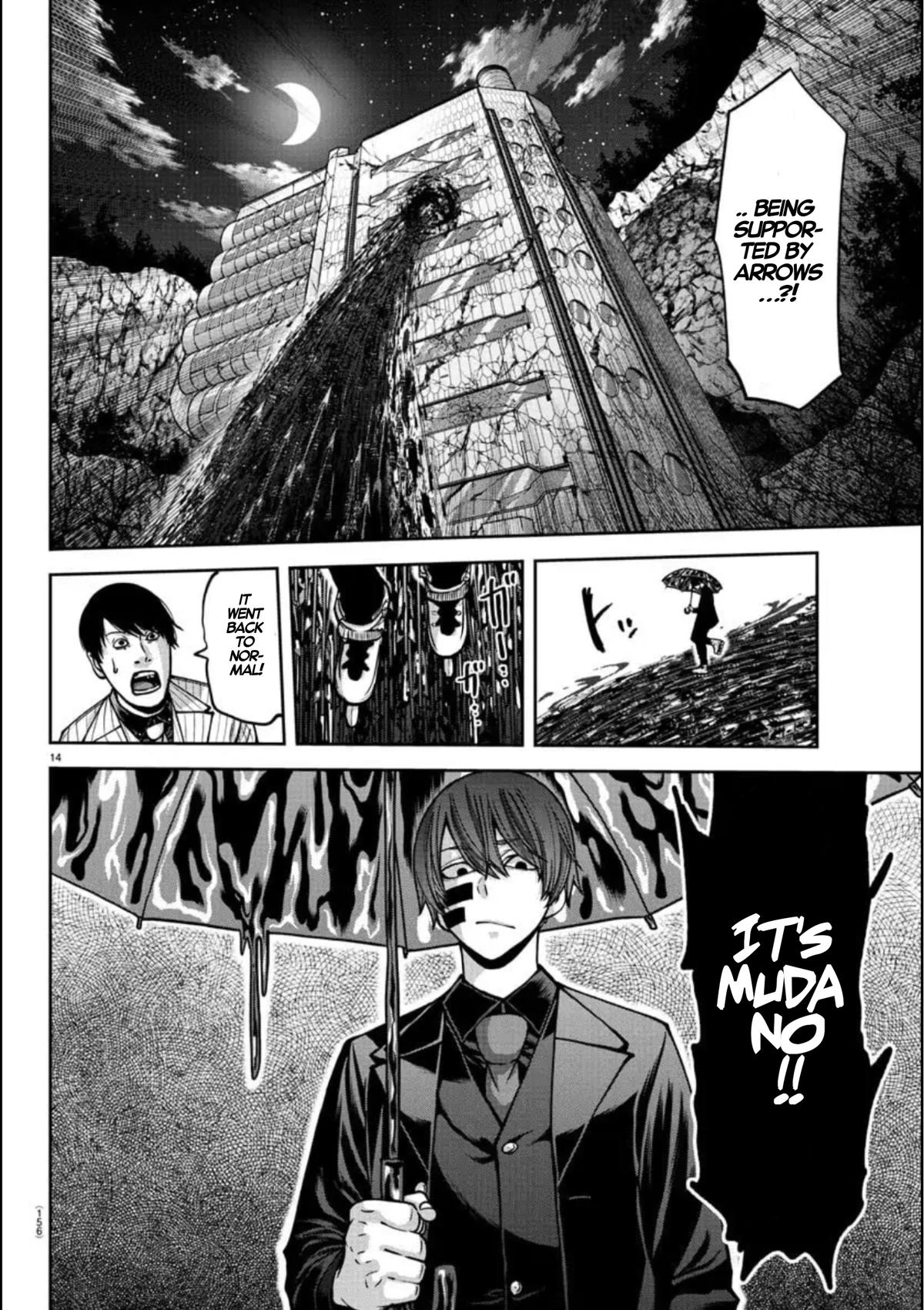 Tougen Anki - Legend of the Cursed Blood Chapter 155 14