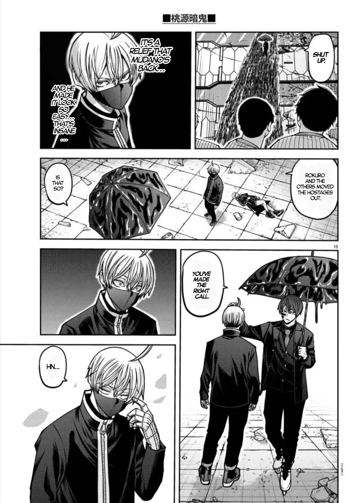 Tougen Anki - Legend of the Cursed Blood Chapter 155 15