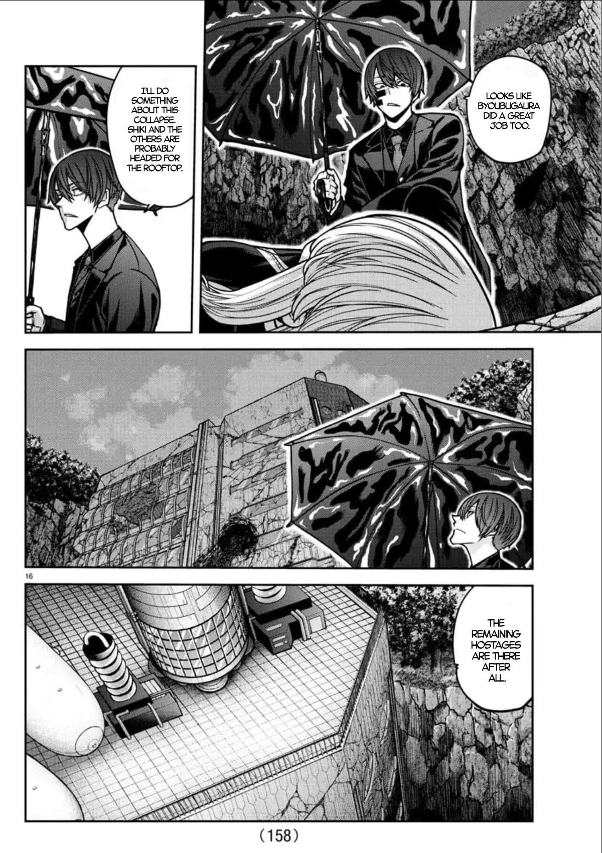 Tougen Anki - Legend of the Cursed Blood Chapter 155 16