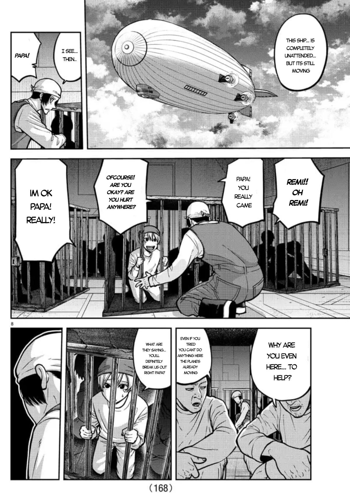 Tougen Anki - Legend of the Cursed Blood Chapter 156 6