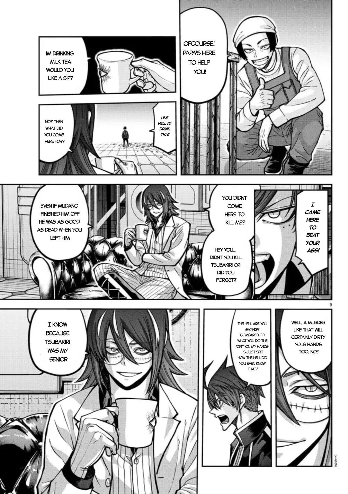 Tougen Anki - Legend of the Cursed Blood Chapter 156 7