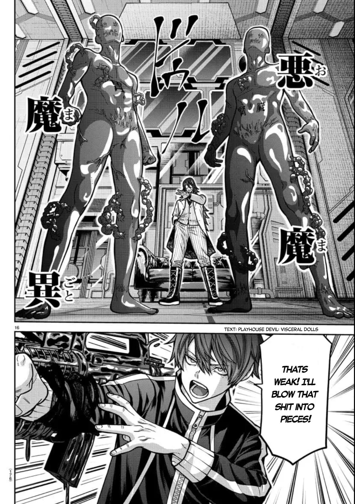 Tougen Anki - Legend of the Cursed Blood Chapter 156 13