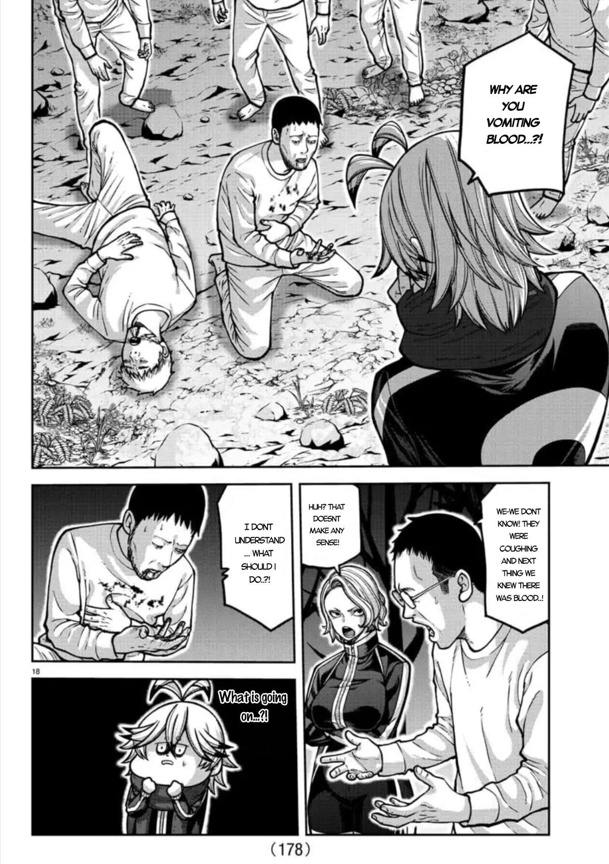 Tougen Anki - Legend of the Cursed Blood Chapter 156 15