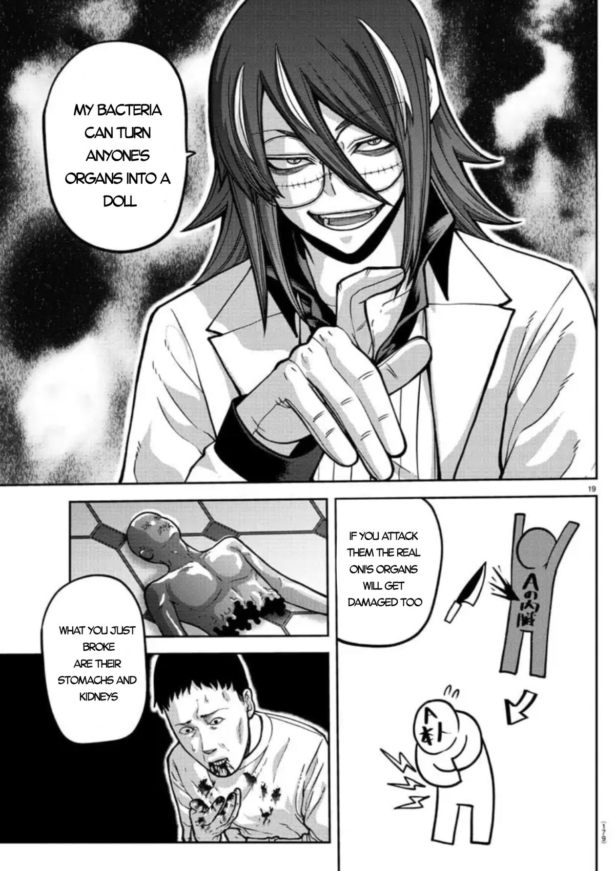 Tougen Anki - Legend of the Cursed Blood Chapter 156 16