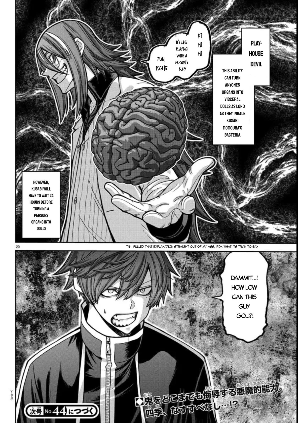 Tougen Anki - Legend of the Cursed Blood Chapter 156 17