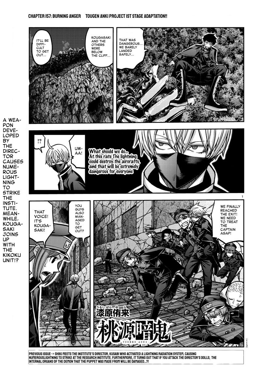 Tougen Anki Chapter 157 - Page 1 - Tougen Anki Chapter 157 manga