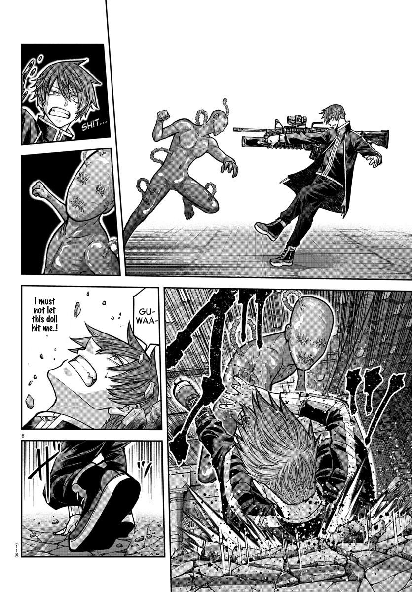 Tougen Anki - Legend of the Cursed Blood Chapter 157 6