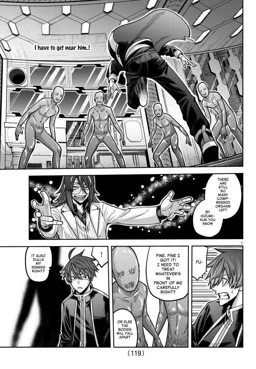 Tougen Anki - Legend of the Cursed Blood Chapter 157 7