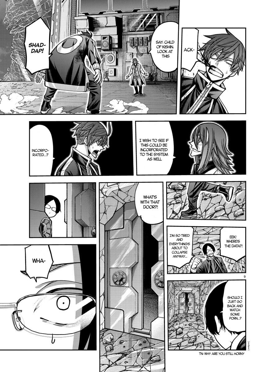 Tougen Anki - Legend of the Cursed Blood Chapter 157 9
