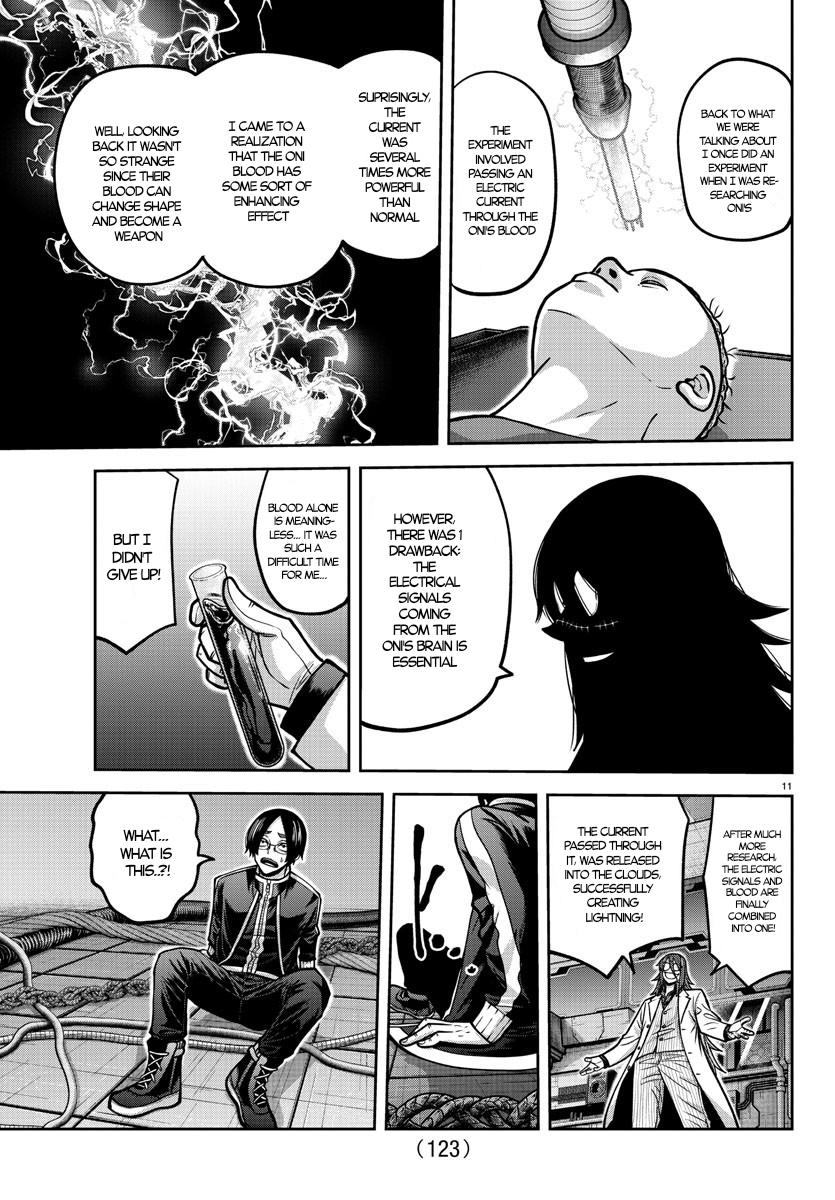 Tougen Anki - Legend of the Cursed Blood Chapter 157 11