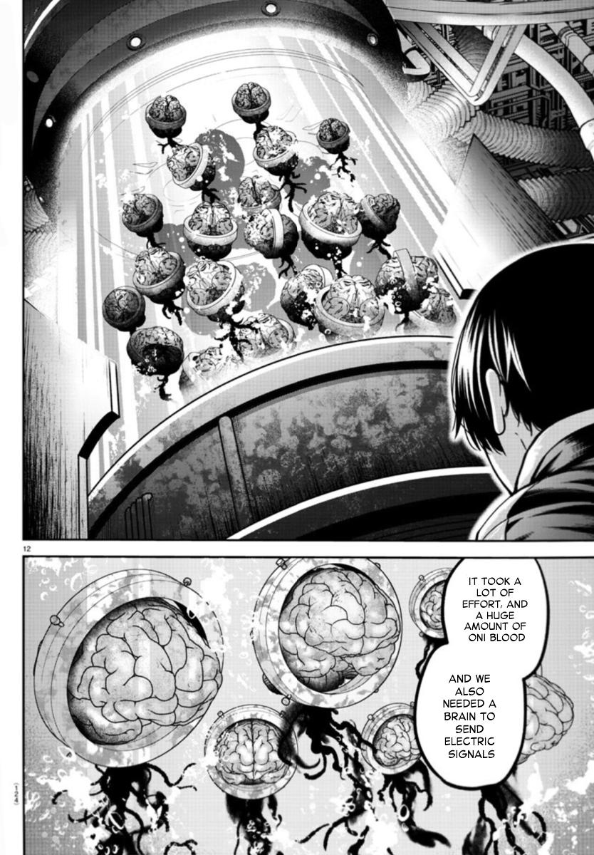 Tougen Anki - Legend of the Cursed Blood Chapter 157 12