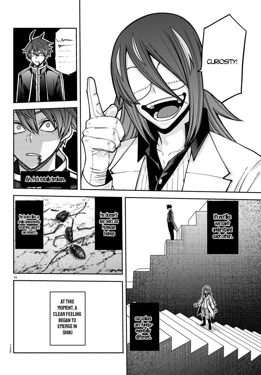 Tougen Anki - Legend of the Cursed Blood Chapter 157 14