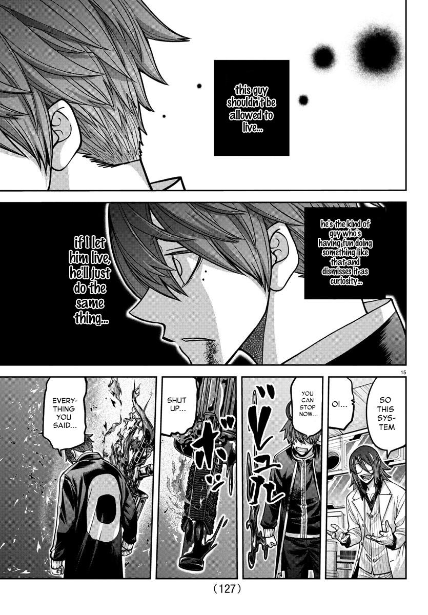 Tougen Anki - Legend of the Cursed Blood Chapter 157 15