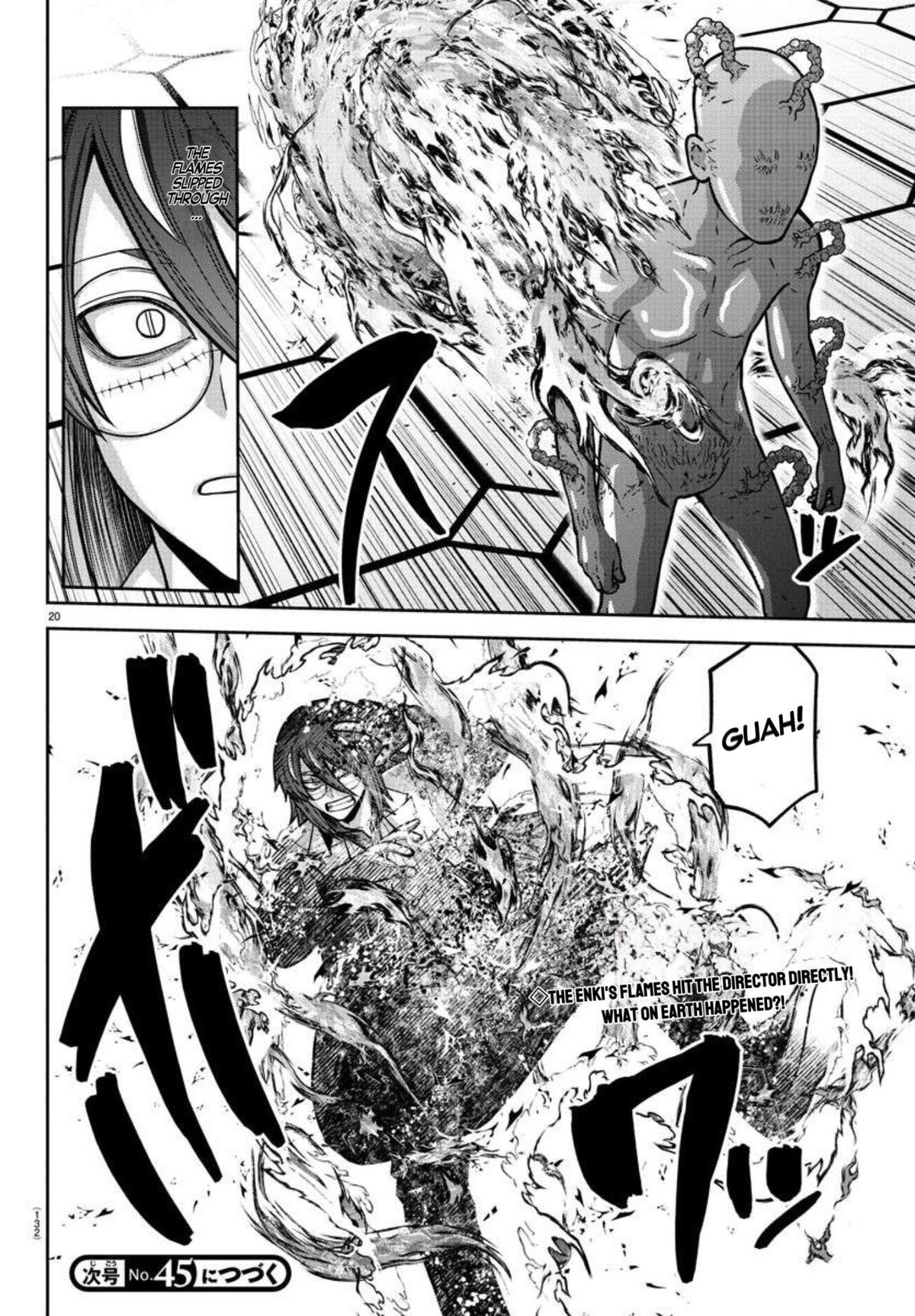 Tougen Anki - Legend of the Cursed Blood Chapter 157 19