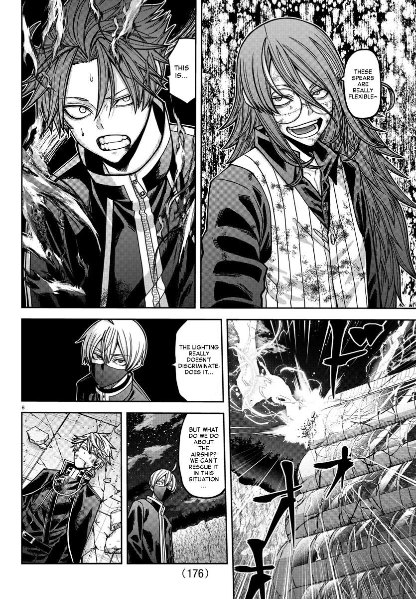 Tougen Anki - Legend of the Cursed Blood Chapter 158 6