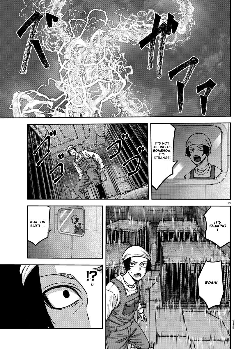 Tougen Anki - Legend of the Cursed Blood Chapter 158 13