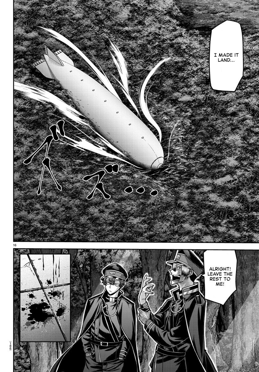 Tougen Anki - Legend of the Cursed Blood Chapter 158 15