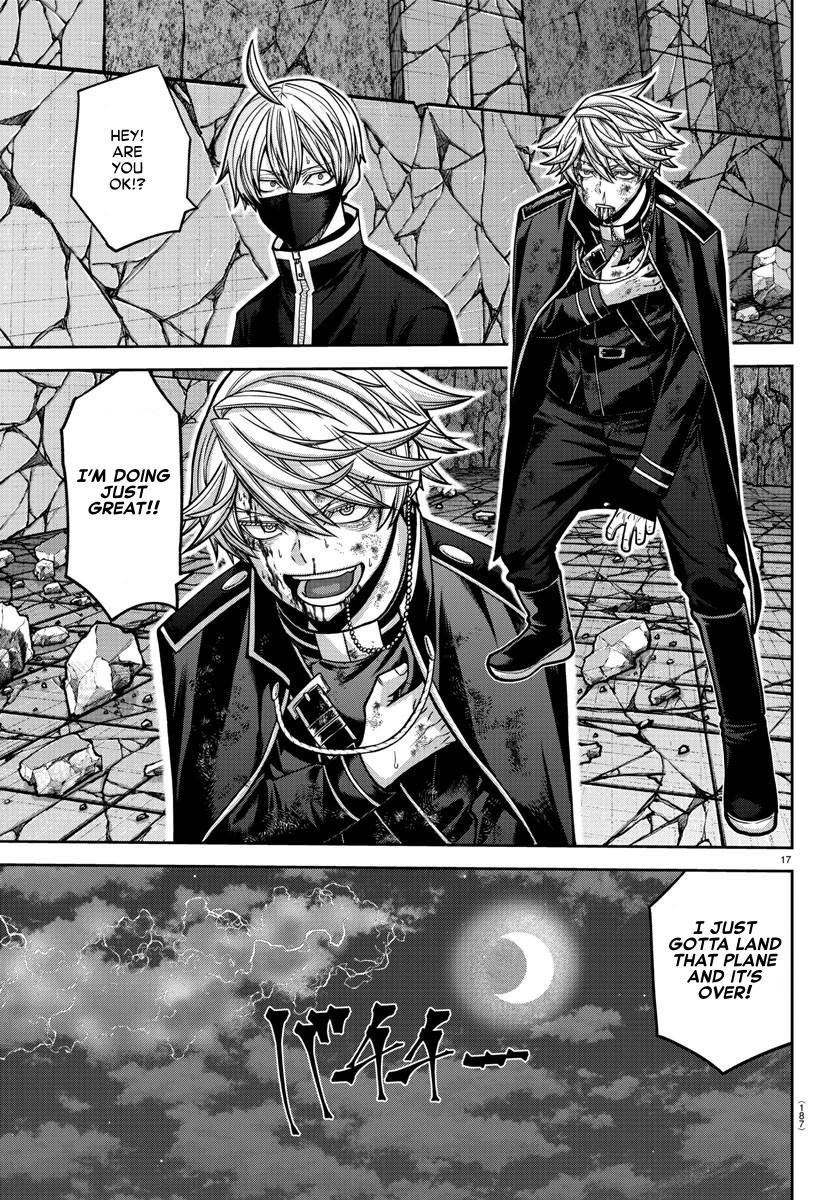 Tougen Anki - Legend of the Cursed Blood Chapter 158 16