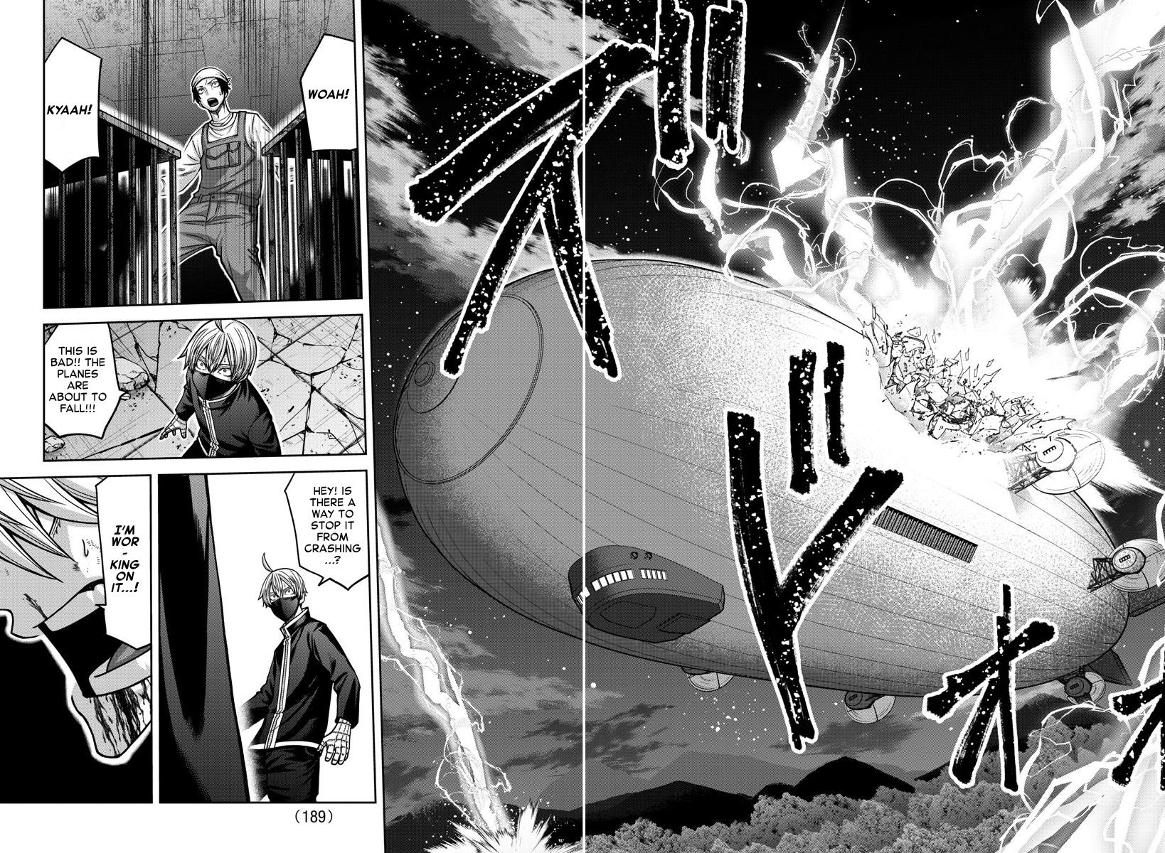 Tougen Anki - Legend of the Cursed Blood Chapter 158 17