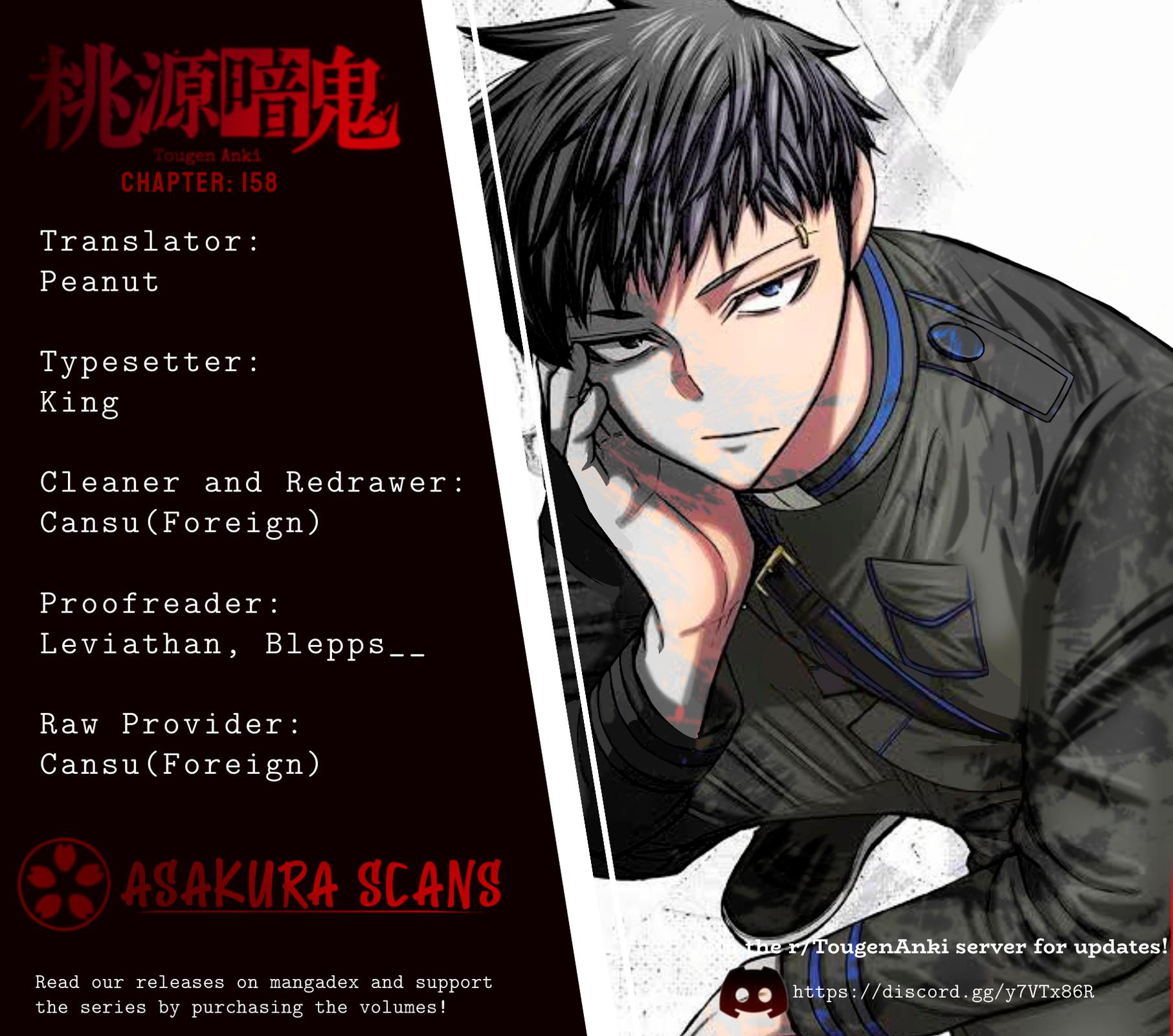 Tougen Anki - Legend of the Cursed Blood Chapter 158 19