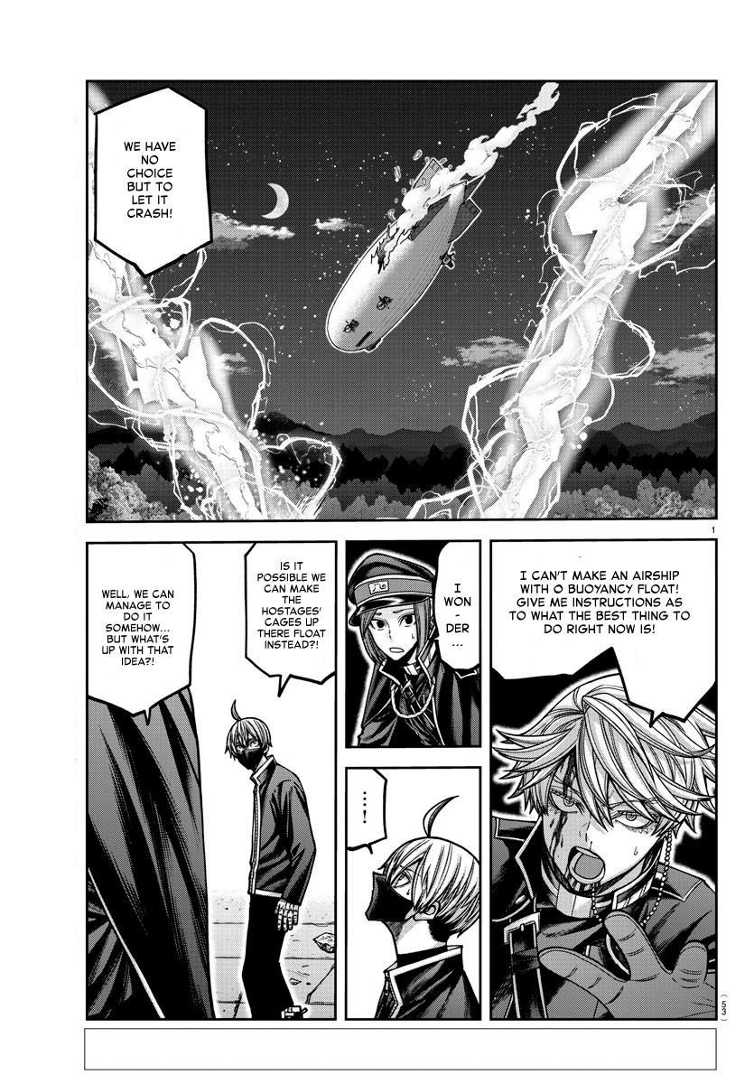 Tougen Anki Chapter 159 - Page 1 - Tougen Anki Chapter 159 manga