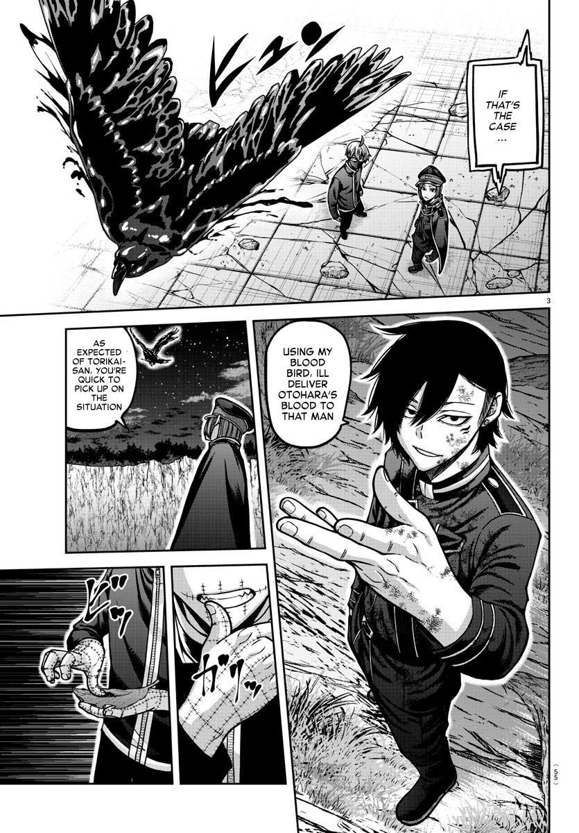 Tougen Anki Chapter 159 - Page 3 - Tougen Anki Chapter 159 manga