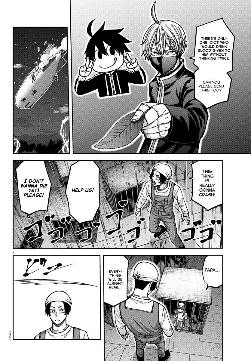 Tougen Anki - Legend of the Cursed Blood Chapter 159 4