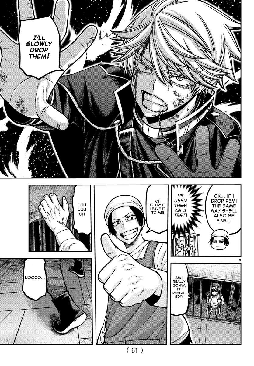 Tougen Anki - Legend of the Cursed Blood Chapter 159 9