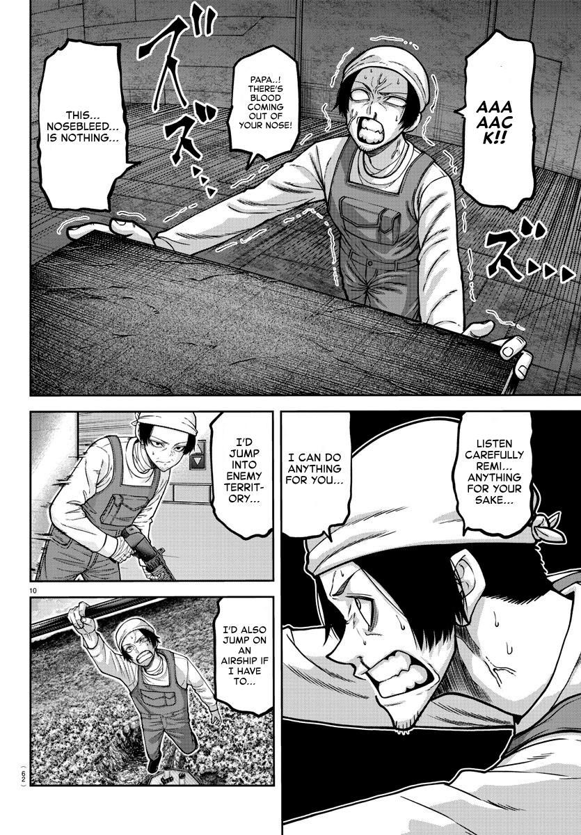 Tougen Anki - Legend of the Cursed Blood Chapter 159 10