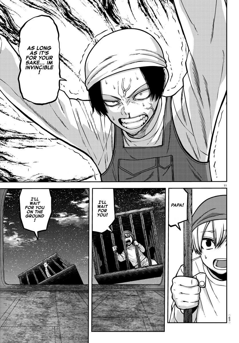 Tougen Anki - Legend of the Cursed Blood Chapter 159 11