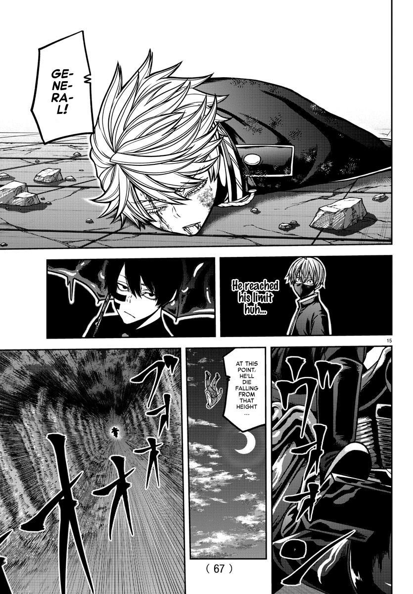 Tougen Anki - Legend of the Cursed Blood Chapter 159 15