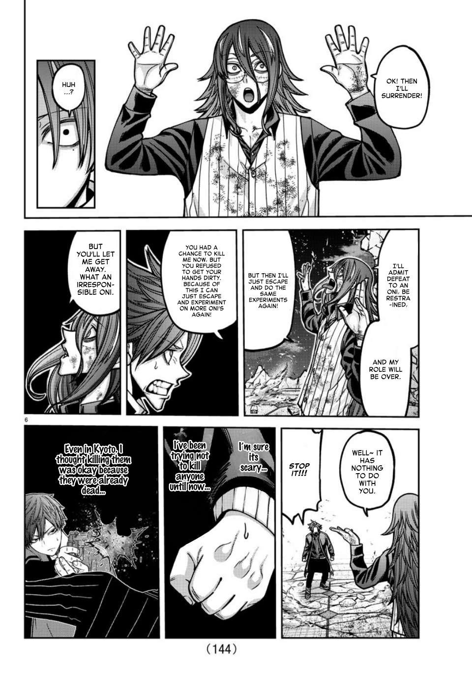 Tougen Anki - Legend of the Cursed Blood Chapter 160 6