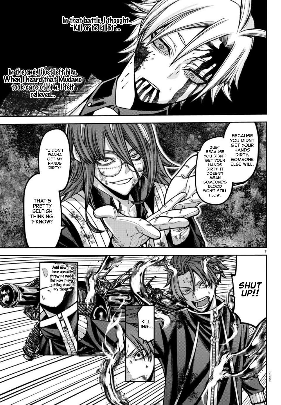 Tougen Anki - Legend of the Cursed Blood Chapter 160 7